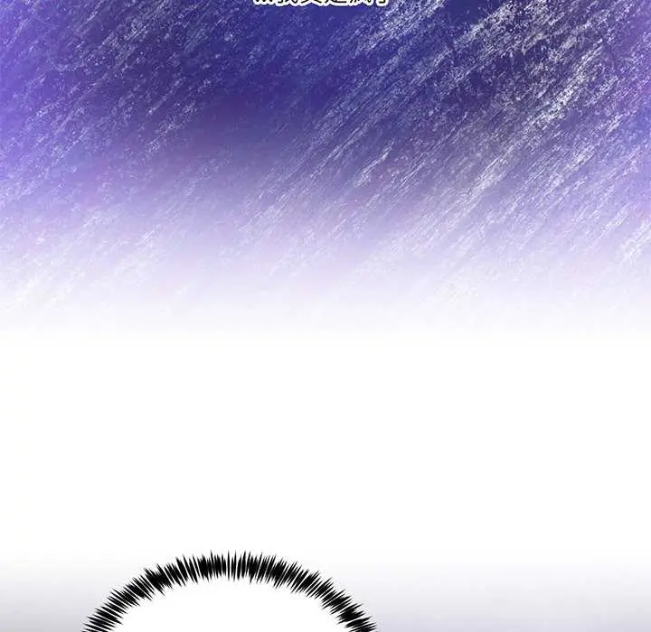 41 男人止步_男人止步