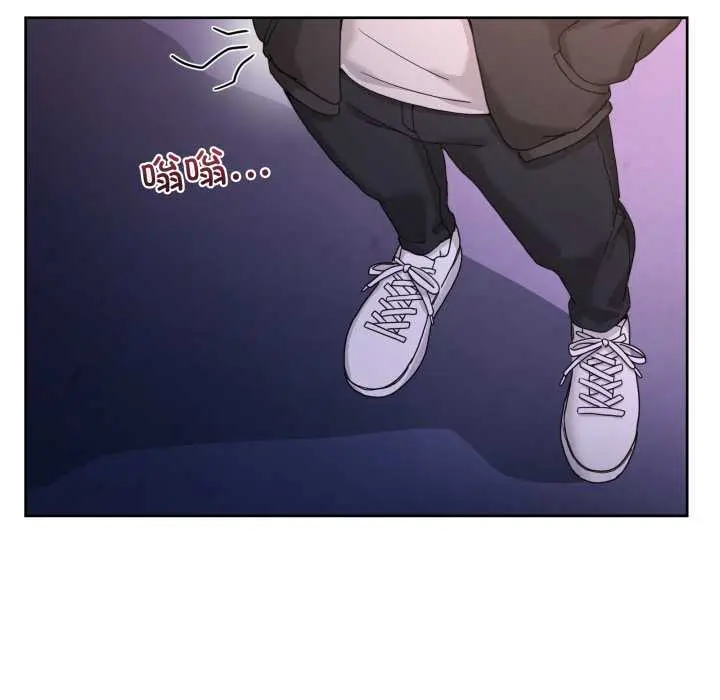 41 男人止步_男人止步