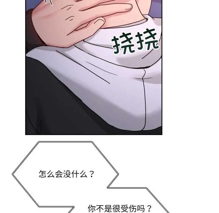 41 男人止步_男人止步