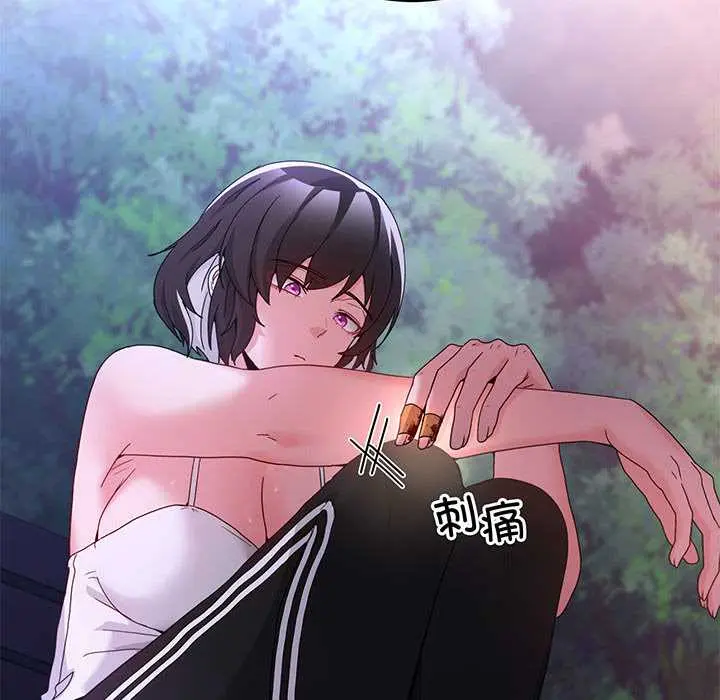 41 男人止步_男人止步