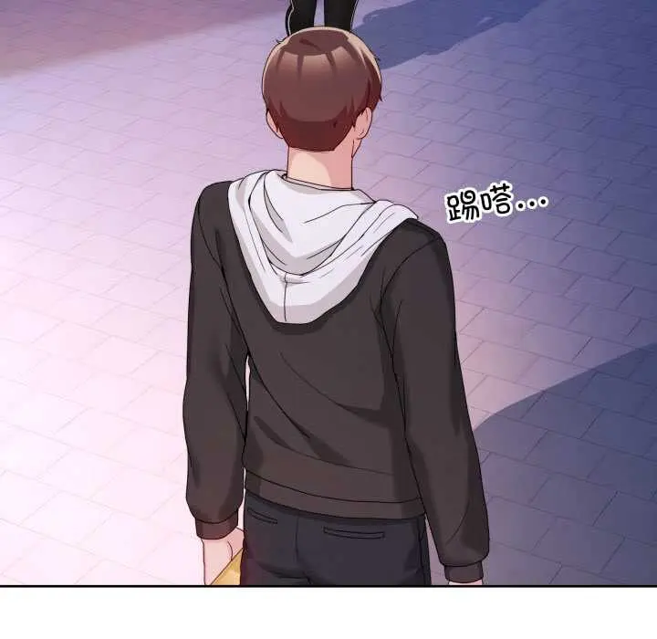 41 男人止步_男人止步