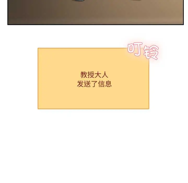 41 男人止步_男人止步