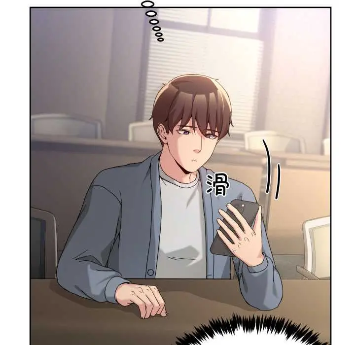 41 男人止步_男人止步