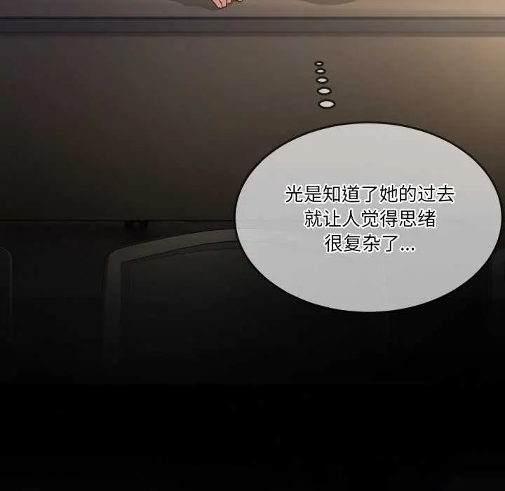 41 男人止步_男人止步