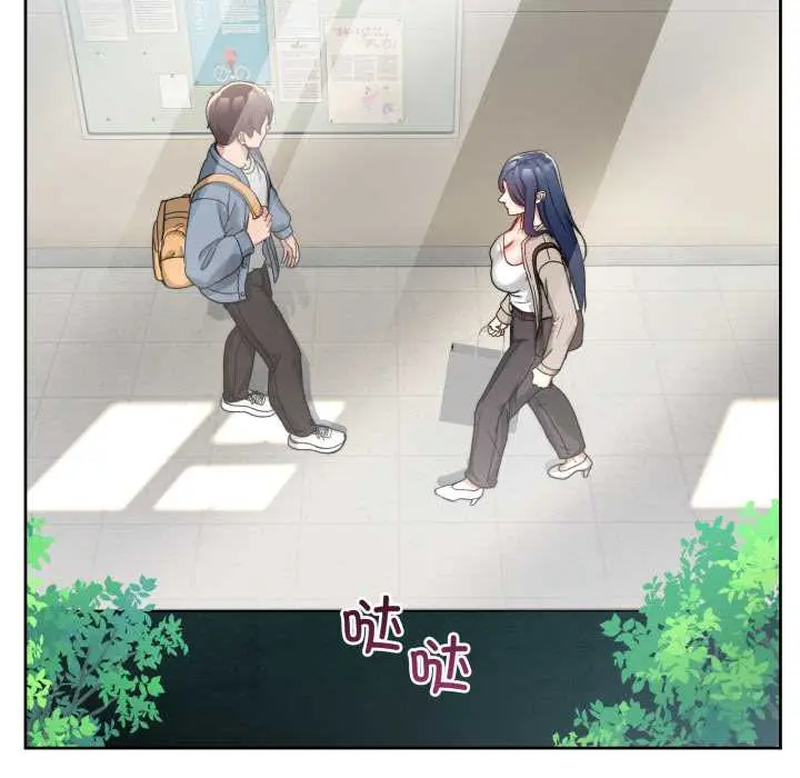 41 男人止步_男人止步