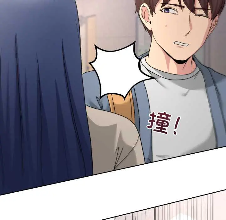 41 男人止步_男人止步