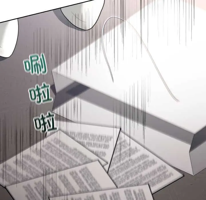 41 男人止步_男人止步