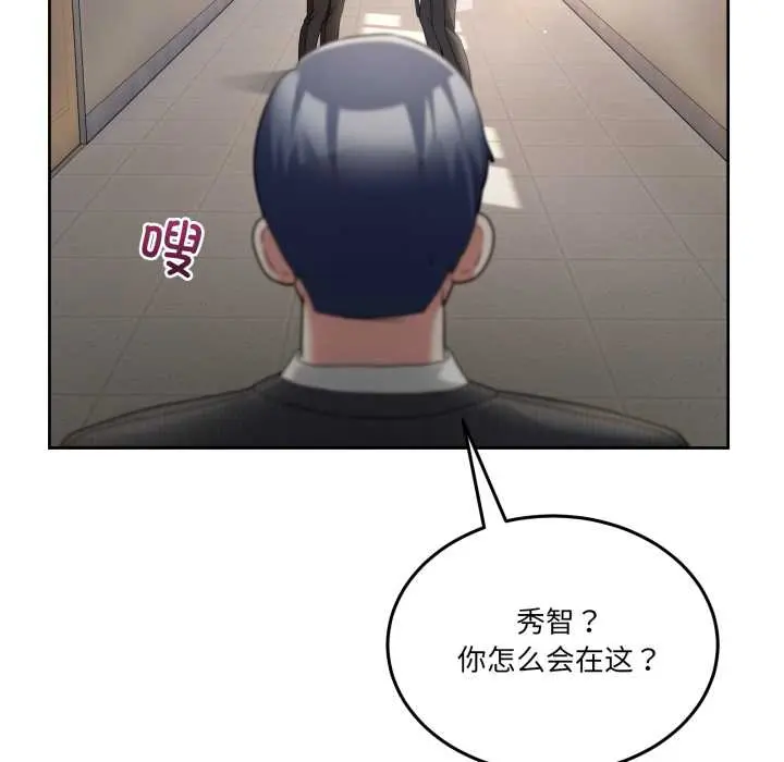 41 男人止步_男人止步