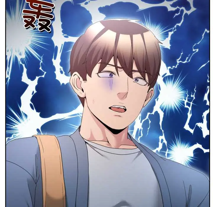 41 男人止步_男人止步