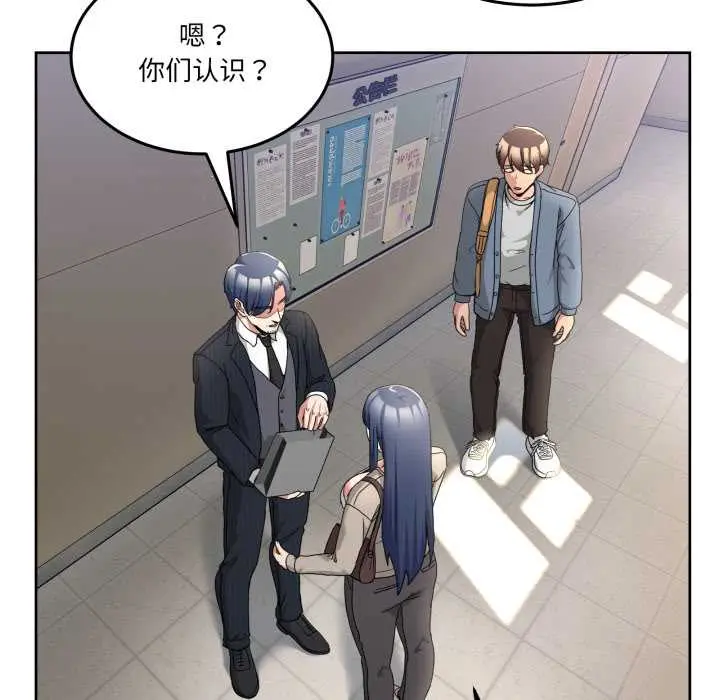 41 男人止步_男人止步