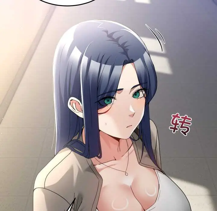 41 男人止步_男人止步