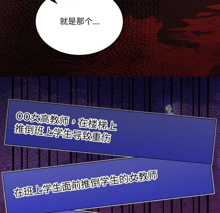 41 男人止步_男人止步