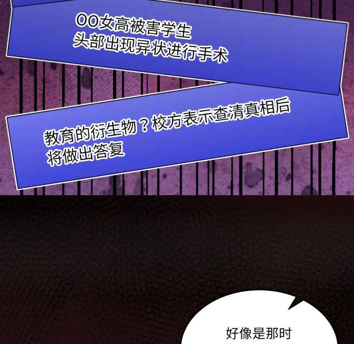 41 男人止步_男人止步