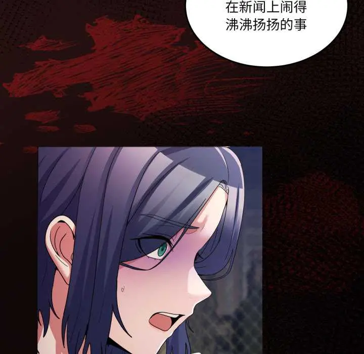 41 男人止步_男人止步