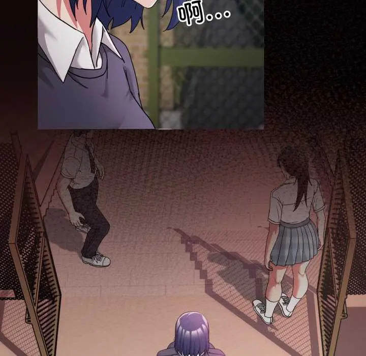 41 男人止步_男人止步