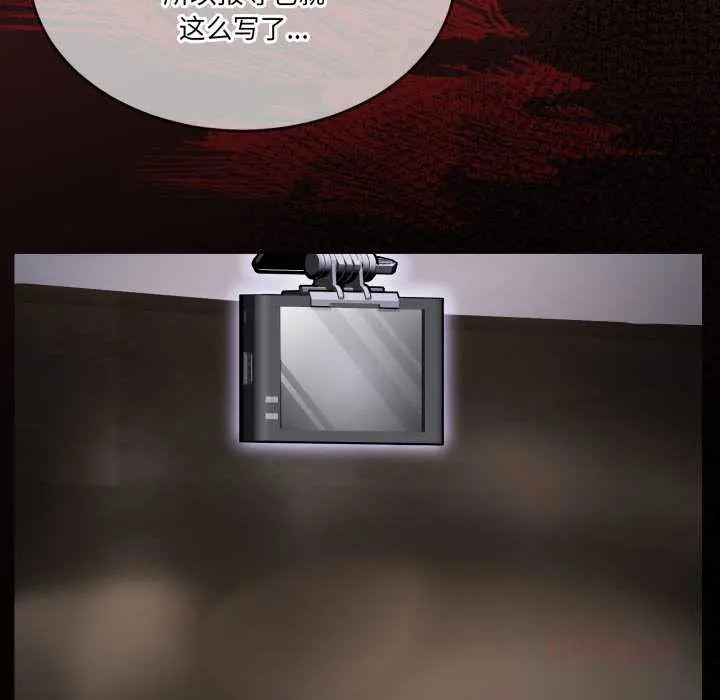 41 男人止步_男人止步