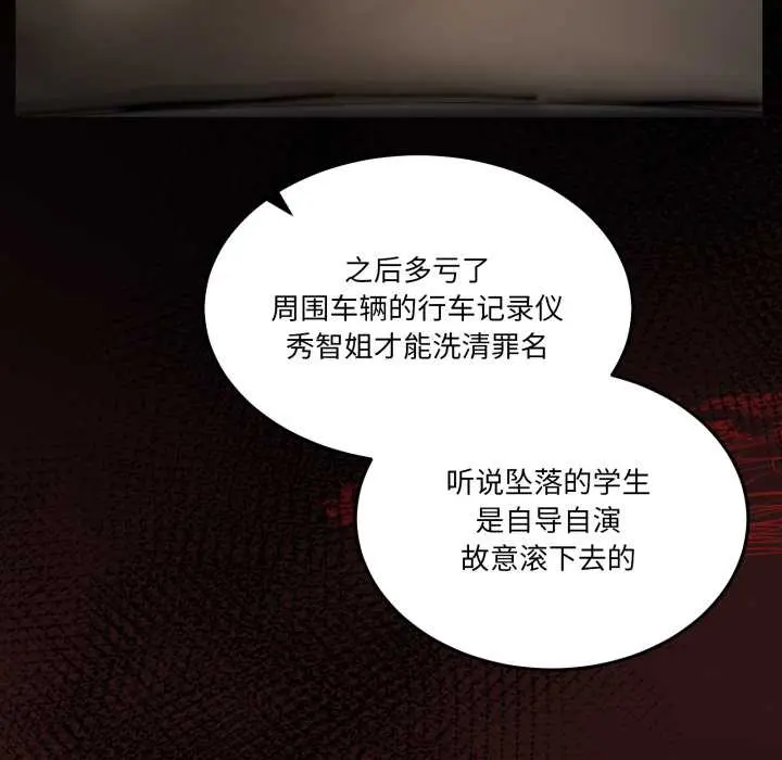 41 男人止步_男人止步