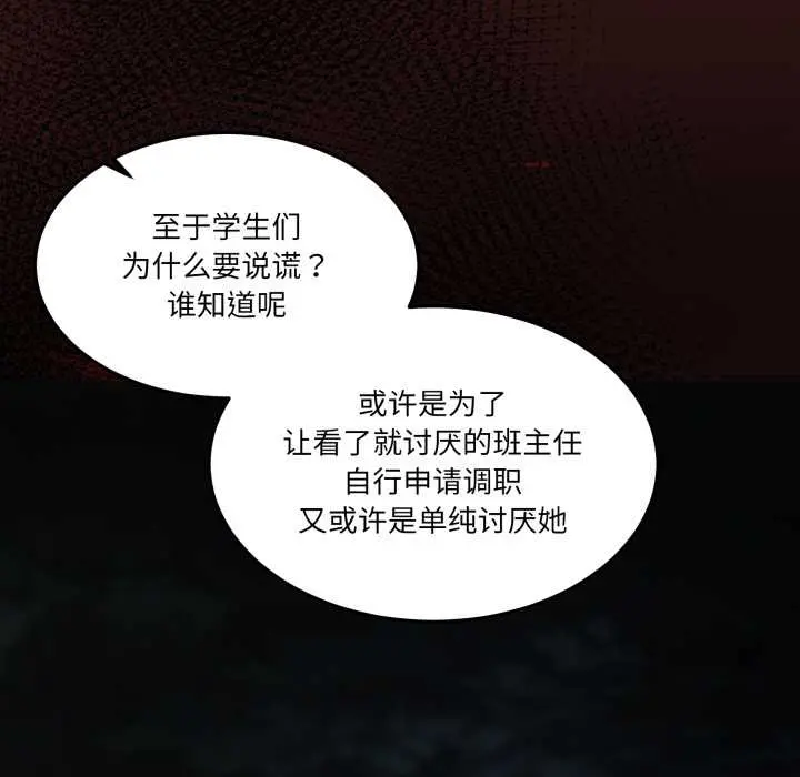 41 男人止步_男人止步