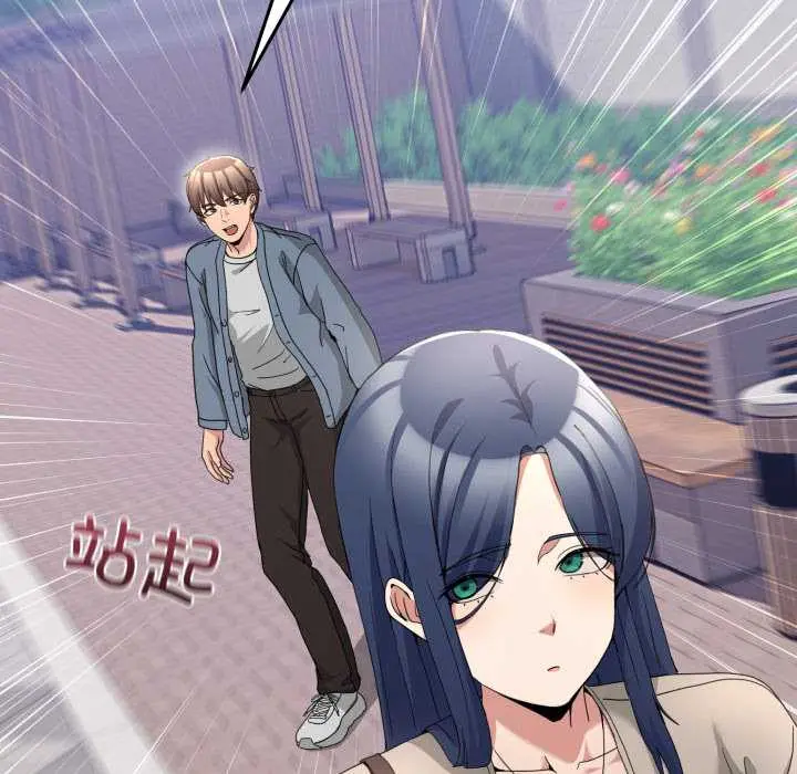 41 男人止步_男人止步