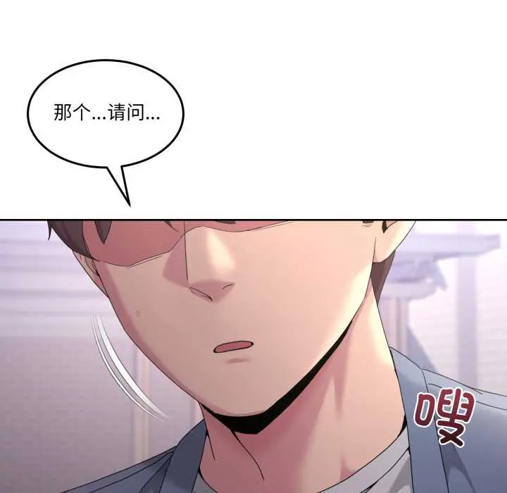 41 男人止步_男人止步