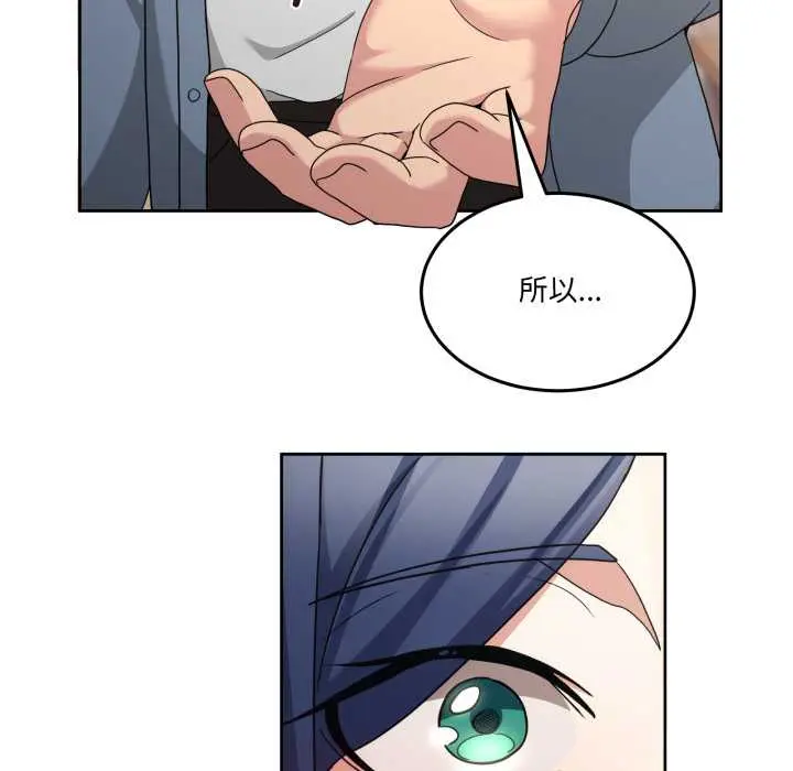 41 男人止步_男人止步