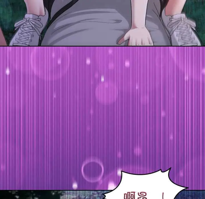 40 男人止步_男人止步