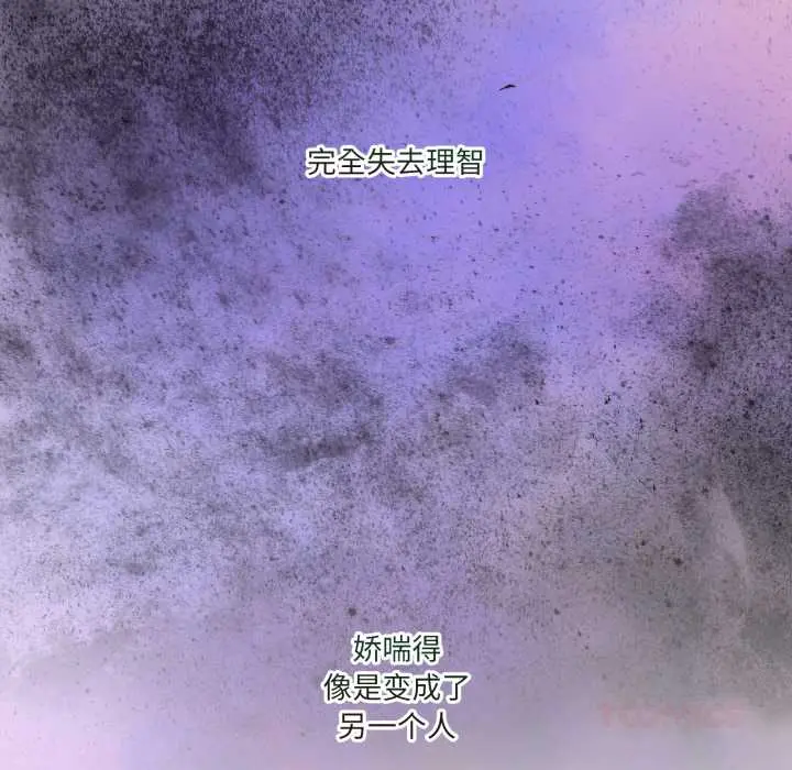 40 男人止步_男人止步