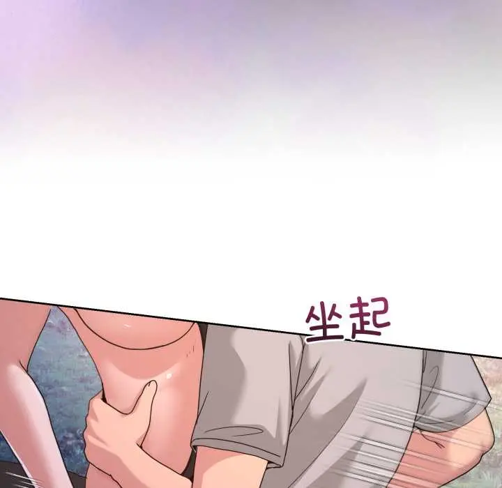 40 男人止步_男人止步