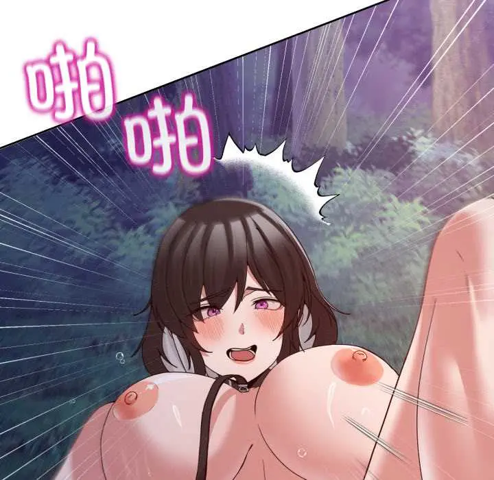 40 男人止步_男人止步