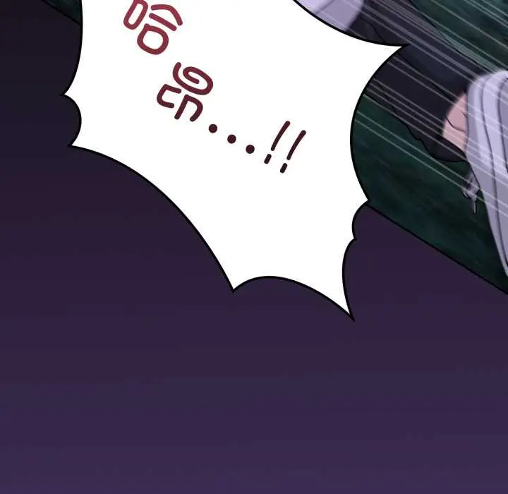 40 男人止步_男人止步