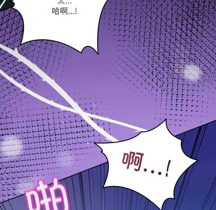 40 男人止步_男人止步