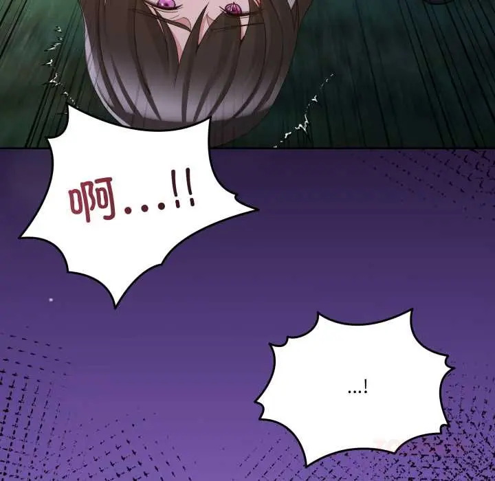 40 男人止步_男人止步