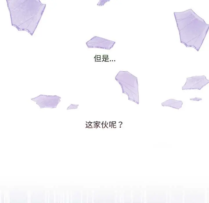 40 男人止步_男人止步