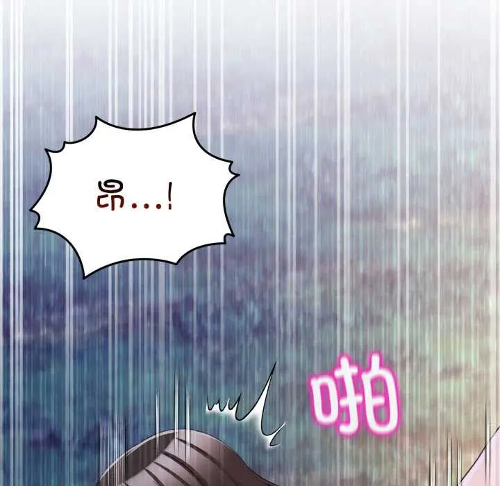 40 男人止步_男人止步