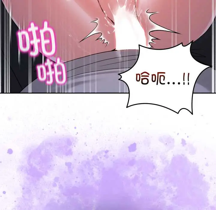 40 男人止步_男人止步