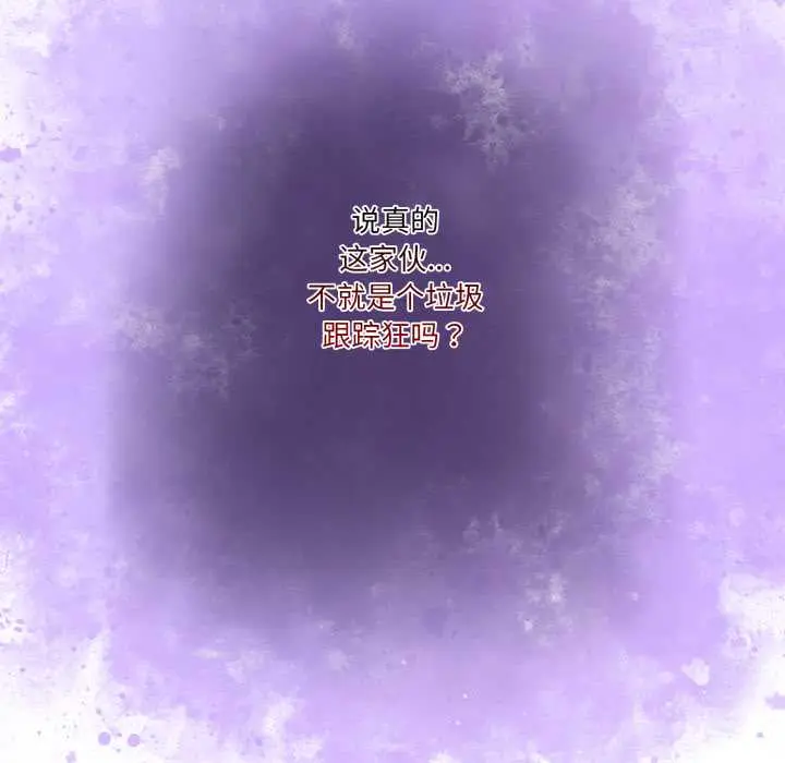 40 男人止步_男人止步