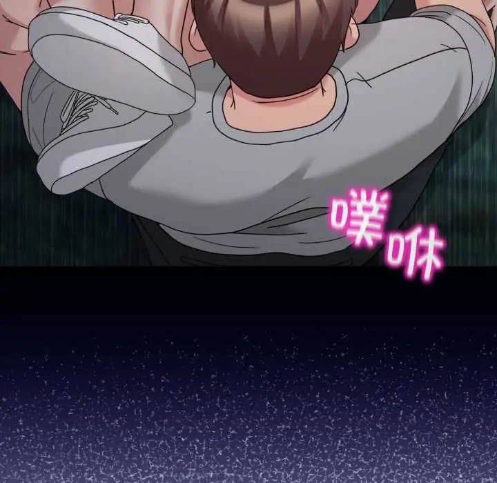 40 男人止步_男人止步