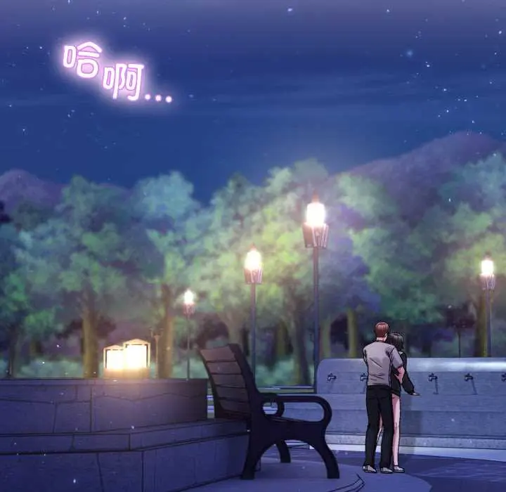 40 男人止步_男人止步