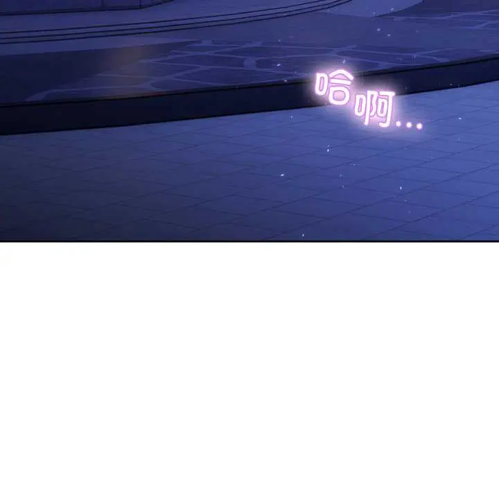 40 男人止步_男人止步