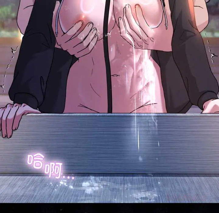 40 男人止步_男人止步