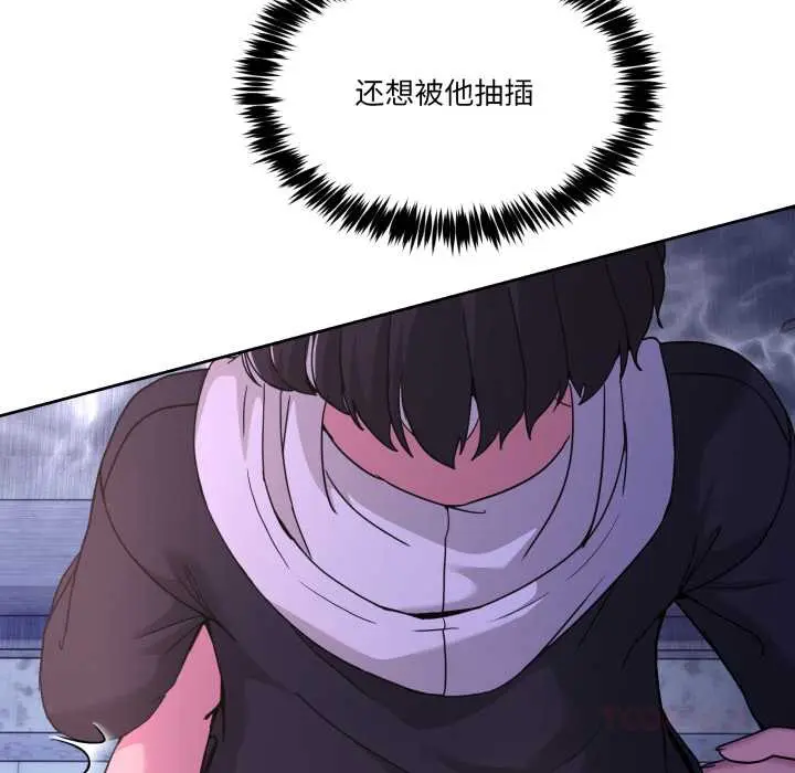 40 男人止步_男人止步