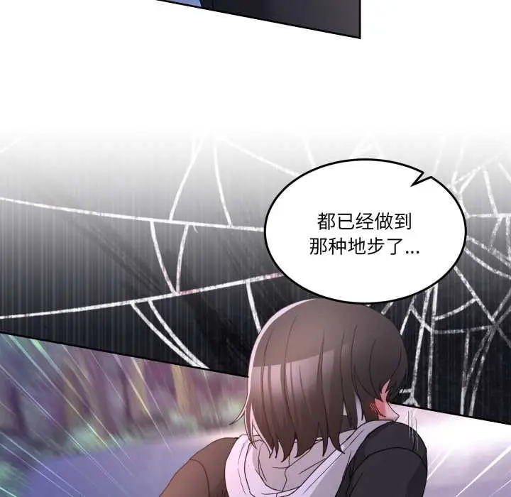 40 男人止步_男人止步