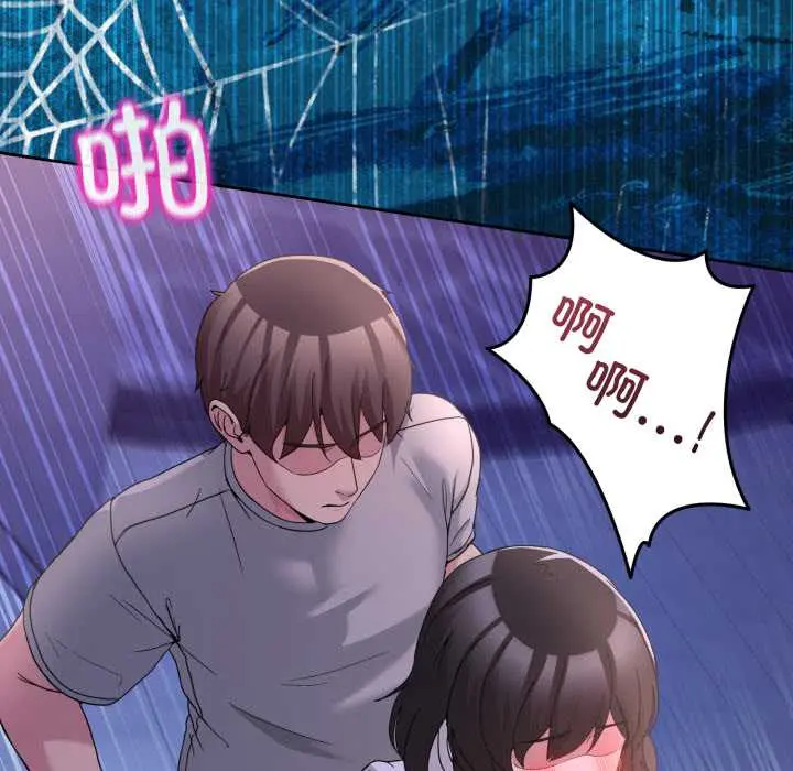 40 男人止步_男人止步