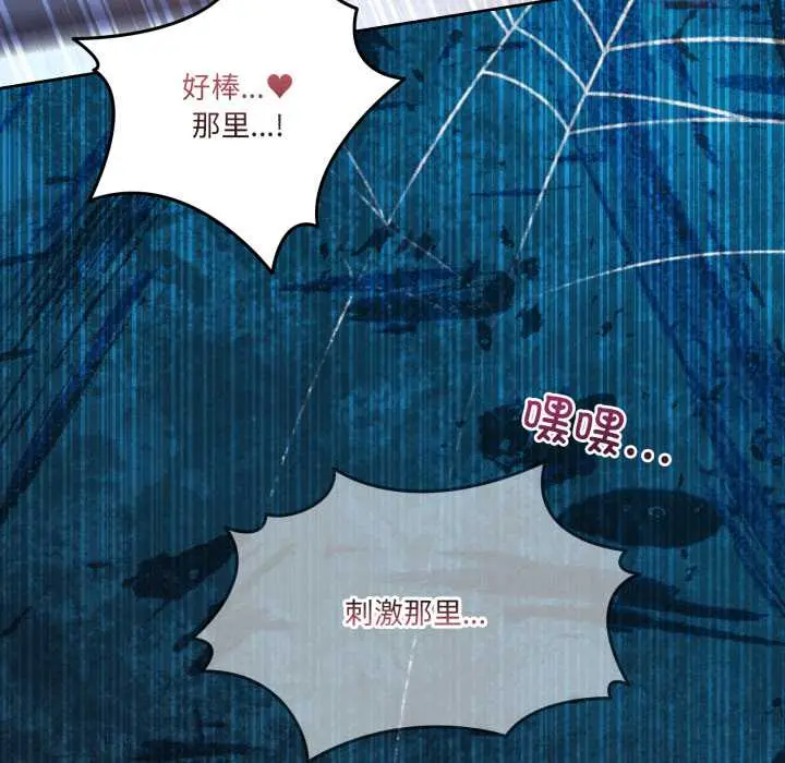 40 男人止步_男人止步