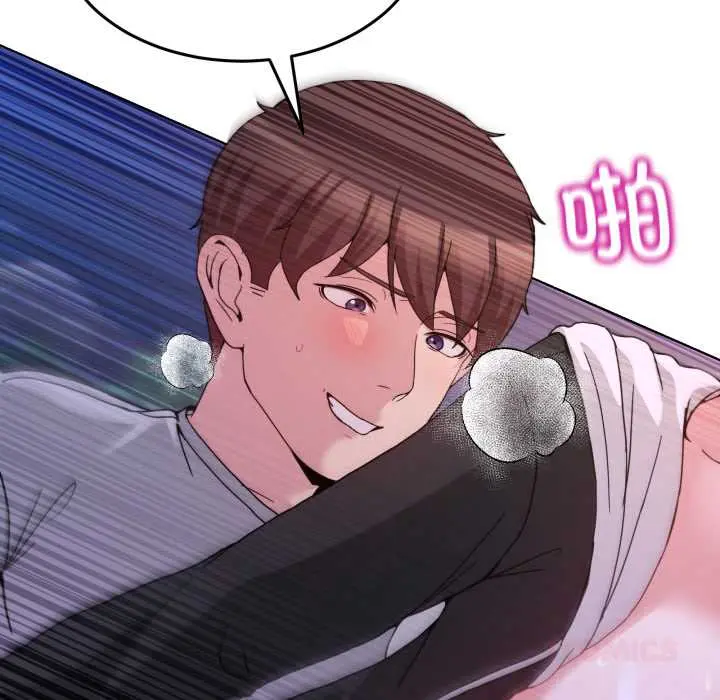 40 男人止步_男人止步