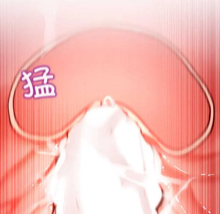 40 男人止步_男人止步