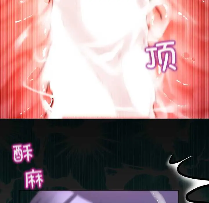 40 男人止步_男人止步