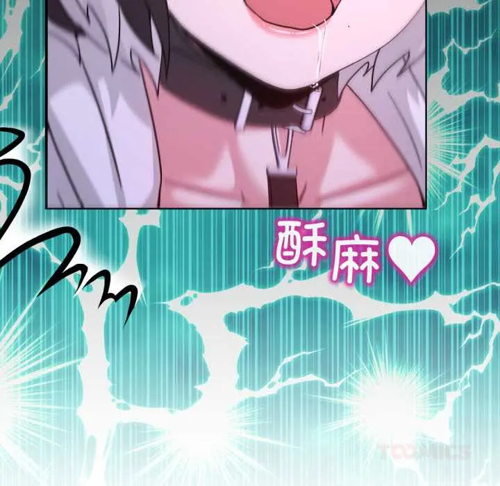 40 男人止步_男人止步