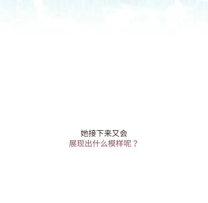 40 男人止步_男人止步