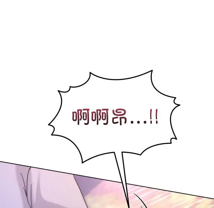 40 男人止步_男人止步